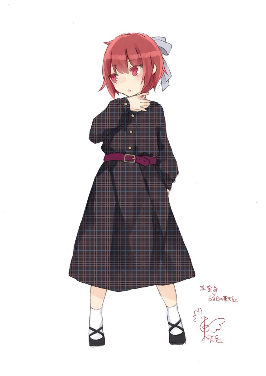 赤蛮奇 「#リプきたキャラに自分の私服着せる
2赤蛮奇×ある日の東天紅 」|東天紅🐔例大祭き42abのイラスト