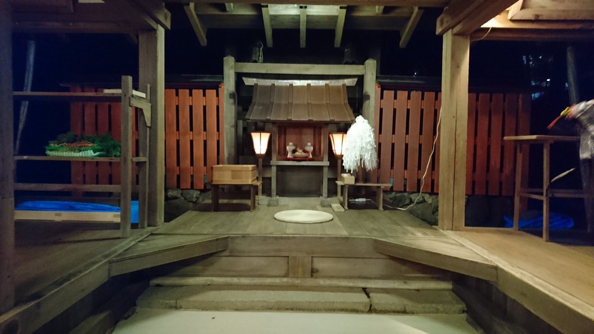 goshuinchou's tweet photo. 大田神社は式内社で上賀茂の摂社であるが、上賀茂より古くから祀られるとされ、元々は土地神、農耕神が祀られていた。現在の祭神はアメノウズメ。巫女舞と神楽の始祖とされる神の故に古式を残すこの神楽があるということか。当社の神楽は毎月10日の夜に行われる。例祭の4.11月10日は昼からも行われる https://t.co/tbodHxAXDO