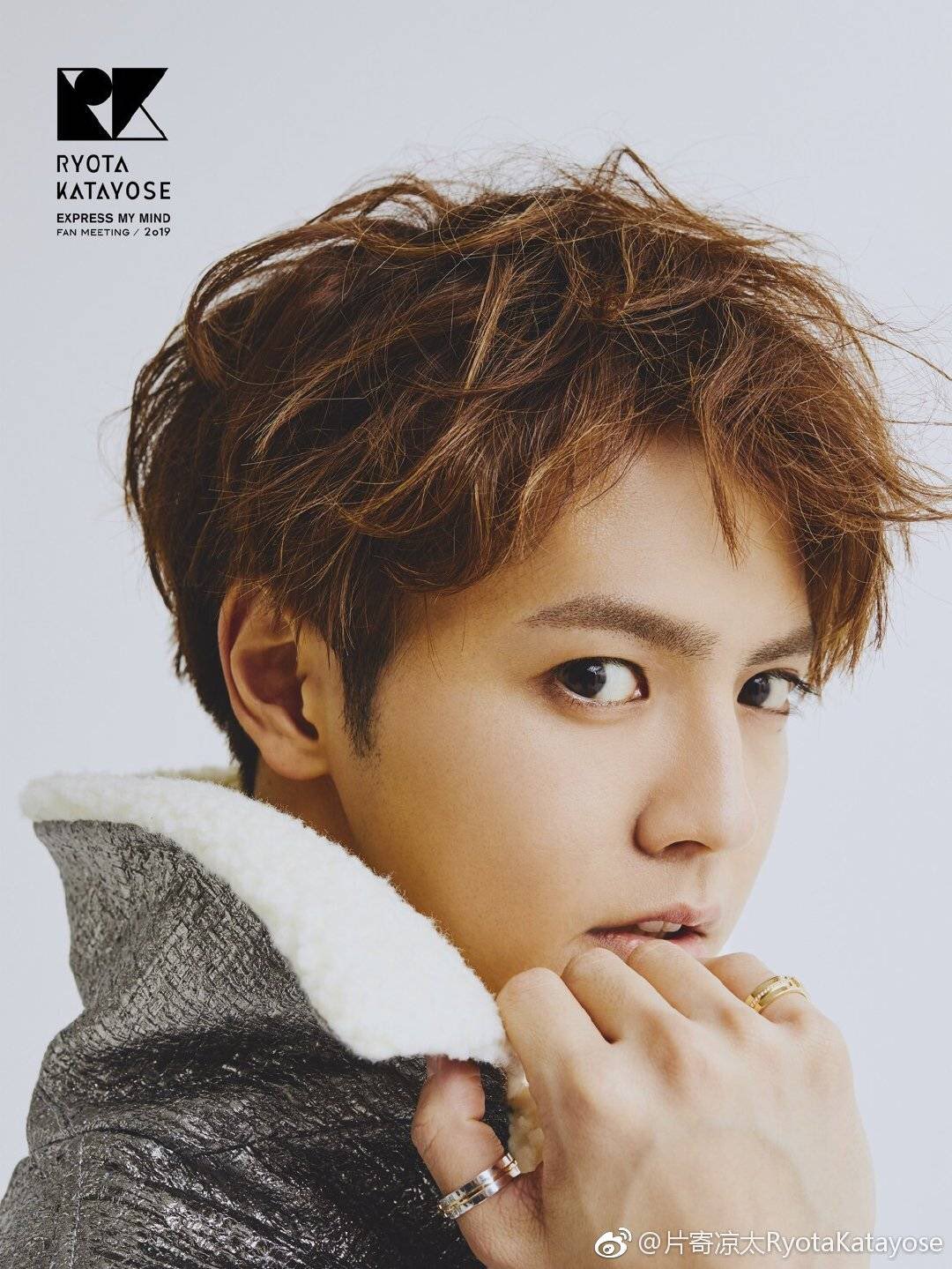 Jeab Jang Express My Mind Cr Ryota Weibo 片寄涼太https T Co Inyqwokvyy Twitter