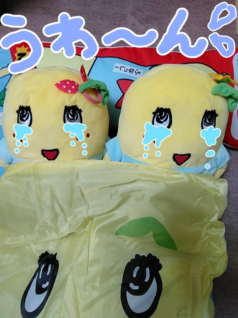 昔ながらのおんぶひも 昔ながらのおんぶひも