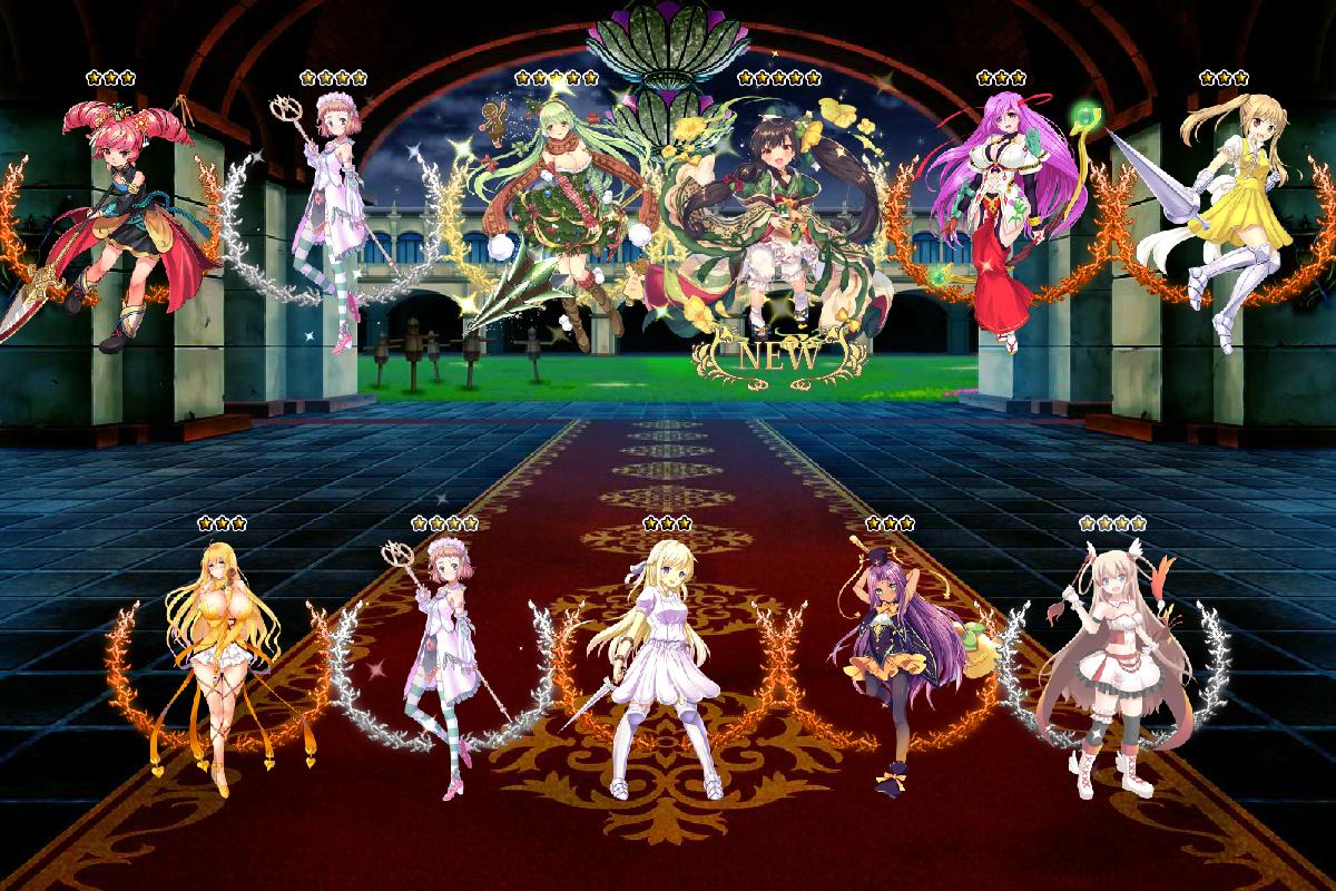 Fkg追加キャラガチャ Fkg追加キャラガチャ