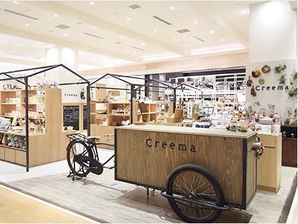 nocca_a's tweet image. 4/1-30
#暮らしとクリーマ(東京)
出展します🕊

憧れの #二子玉川…どきどき😳💕

#アクセサリー #ハンドメイドアクセサリー #ビーズ #ビーズ刺繍 #イヤリング #ピアス #14kgf #チタン #ハンドメイド #手作り #耳環 #おしゃれ #accessories #handmadeaccessories #handmade #kawaii #creema #クリーマ