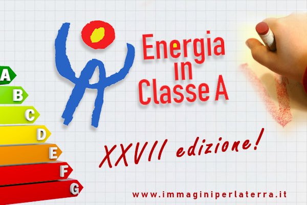 Quest’anno il concorso Immagini per la Terta scade il 30 aprile.
Sei ancora in tempo per partecipare con la tua classe...energetica!
Info e bando: immaginiperlaterra.it 

#ambiente #Energia #EnergiaSustentable #concorso #educazioneambientale #scuola