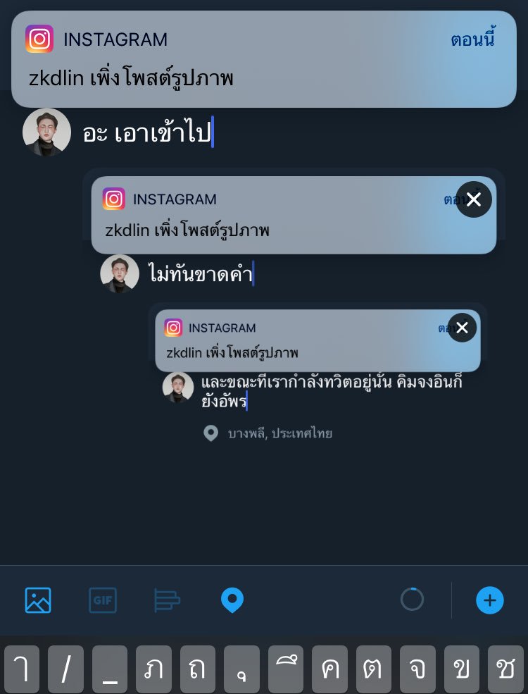 NUMSAENG13 || CMS CLOSE tweet media