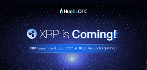 HTX_Global's tweet photo. #Huobi OTC #announcement is now here!
$XRP @Ripple will launch on #Huobi #OTC at 10:00 6 March.
Details here: https://t.co/BsBc3KEN37   
@bgarlinghouse  #Ripple https://t.co/cpCZjG0Cmv