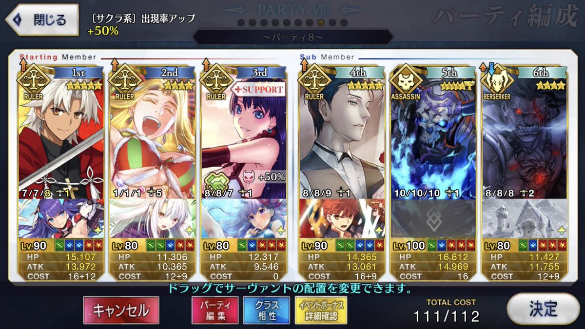根拠はないけど今IQ10くらいだと思う