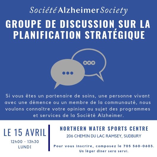 alzheimersmnbd's tweet photo. Join us on April 15th for our #StrategicPlanning Focus Group!//Joignez-vous à nous le 15 avril pour notre groupe de discussion sur la planification stratégique. https://t.co/tSAmGna9Ym