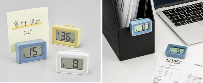 syncstationery tweet picture