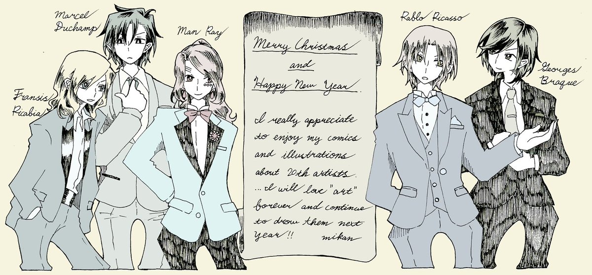 Mikan 春の創作クラスタフォロー祭り 創作クラスタさんと繋がりたい 便乗させてください 世紀芸術家 画家や映画監督 のイラストや解説漫画 開催中の展覧会関連イラスト 漫画も頑張って描いてます なんちゃって芸術家漫画 時々一次 二次創作も描き