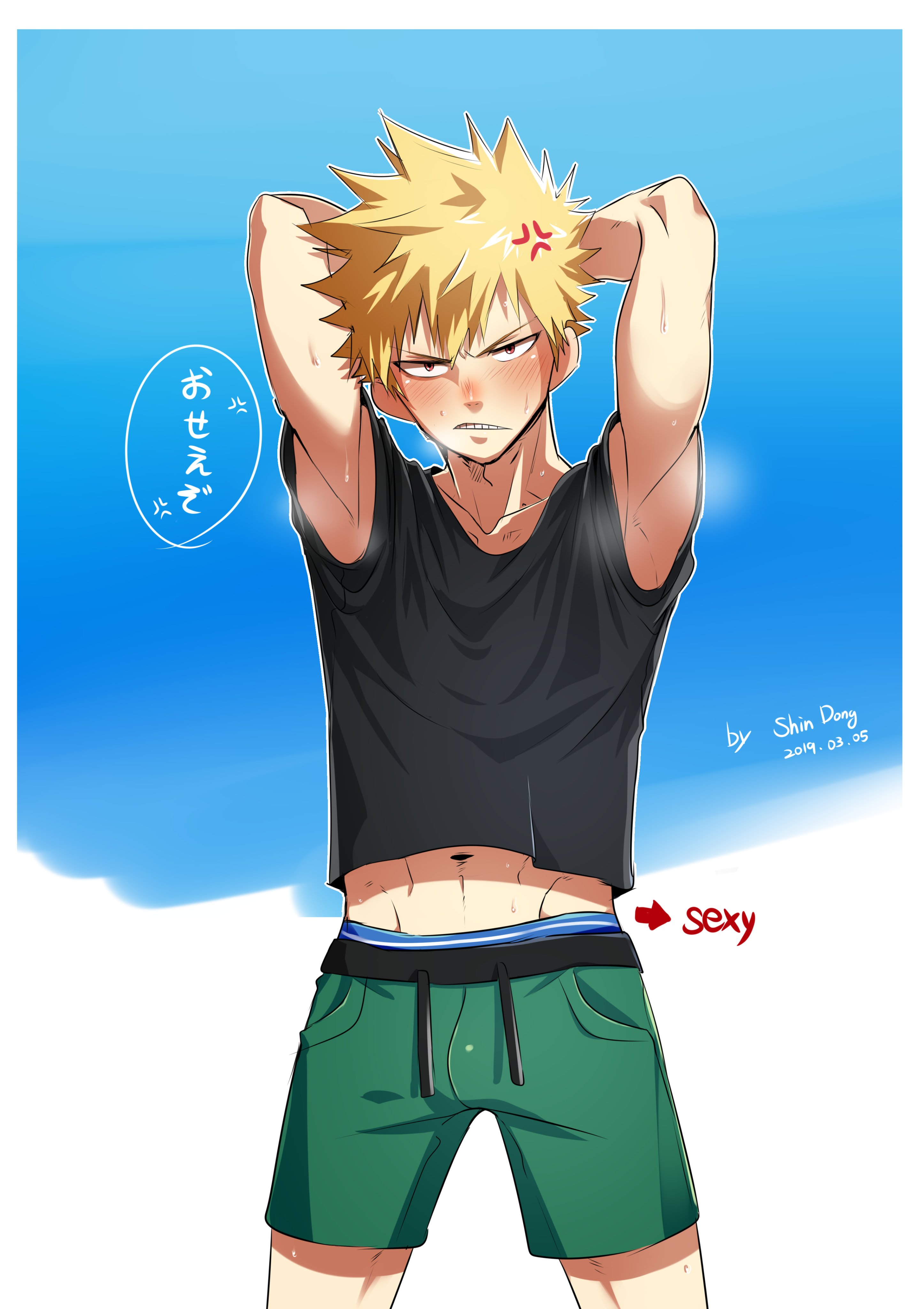 Dong BL on Twitter: "I like here. is sexy very 😆🥰 Bakugou Katsuki from My Academia. https://t.co/NAzqErqCSN" / Twitter