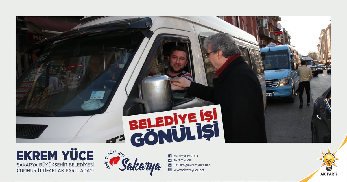 Ekrem Yüce