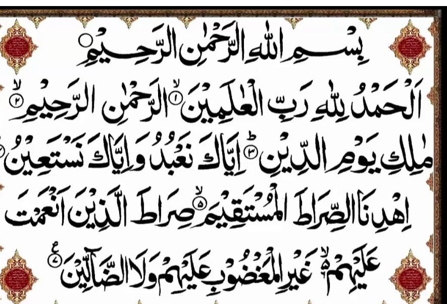 86pIQlaKjl6WJH5's tweet photo. @DeeplyMan بنية عبدالله حاتم https://t.co/7swYfUmmXq