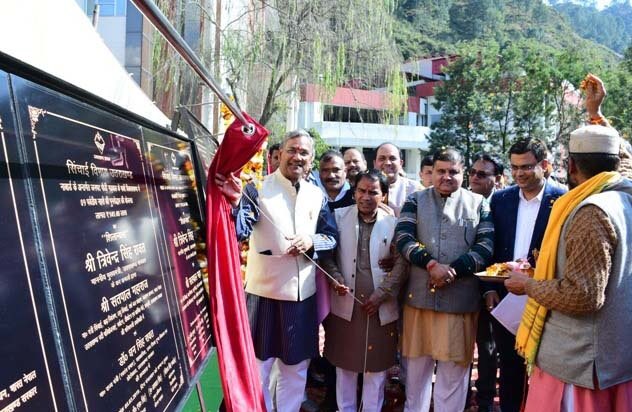 Trivendra Singh Rawat tweet media