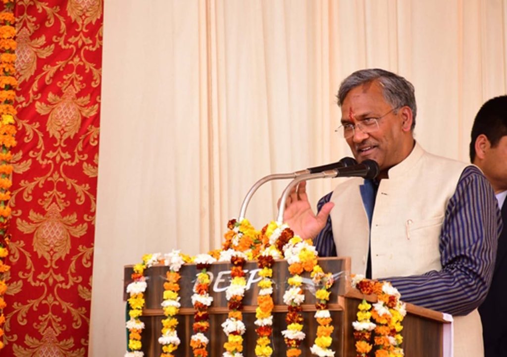 Trivendra Singh Rawat tweet media