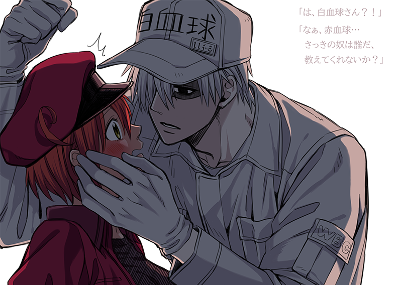 ヤンデレ風味な白赤です～