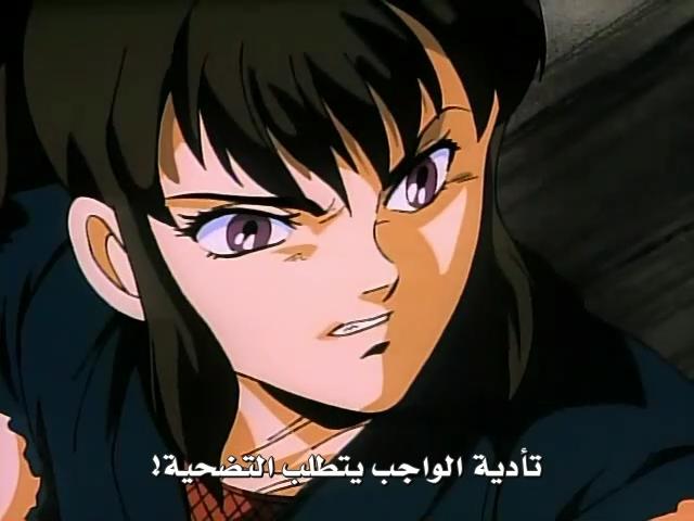Ayzen Sama On Twitter Jigen Sengokushi Kuro No Shishi Jinnai Ayzen Sama On Twitter Jigen Sengokushi Kuro No Shishi Jinnai