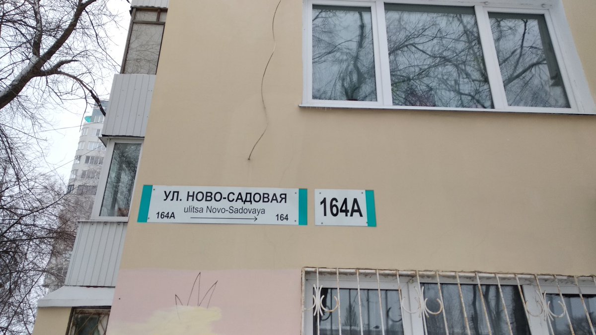 Илья Руссулов tweet media