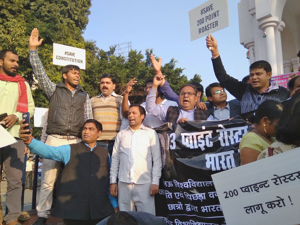 AnkushYadav__'s tweet photo. #5MarchBharatBandh 
 We all have done it and shows we are all unite.
#5MarchBharatBandh
#Against13PointRoster 
#SaveDemocracy https://t.co/J7zQzIM97I