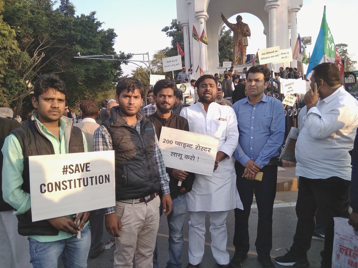 AnkushYadav__'s tweet photo. #5MarchBharatBandh 
 We all have done it and shows we are all unite.
#5MarchBharatBandh
#Against13PointRoster 
#SaveDemocracy https://t.co/J7zQzIM97I