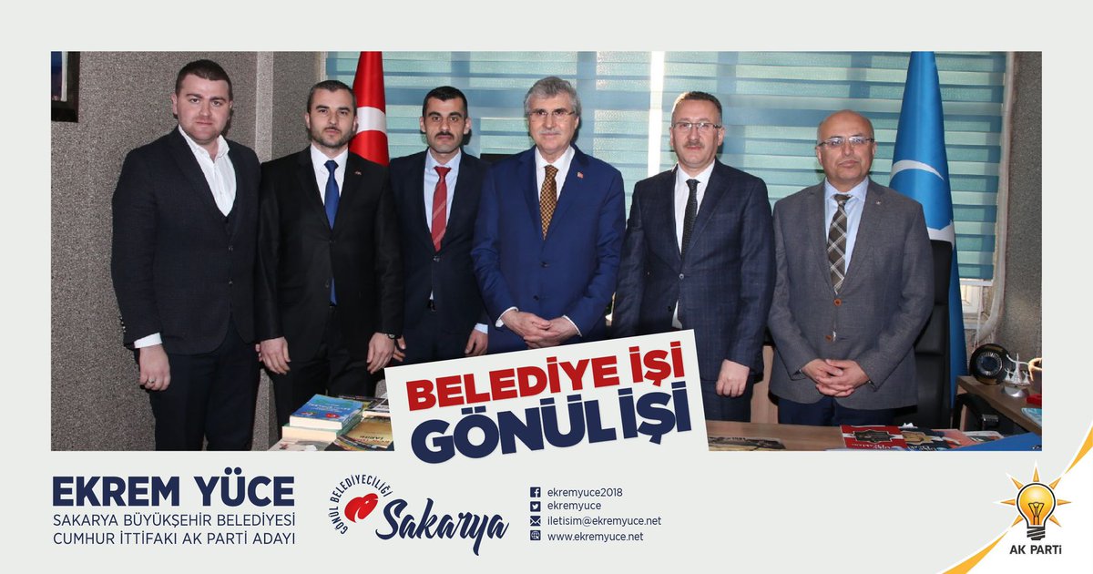 Ekrem Yüce
