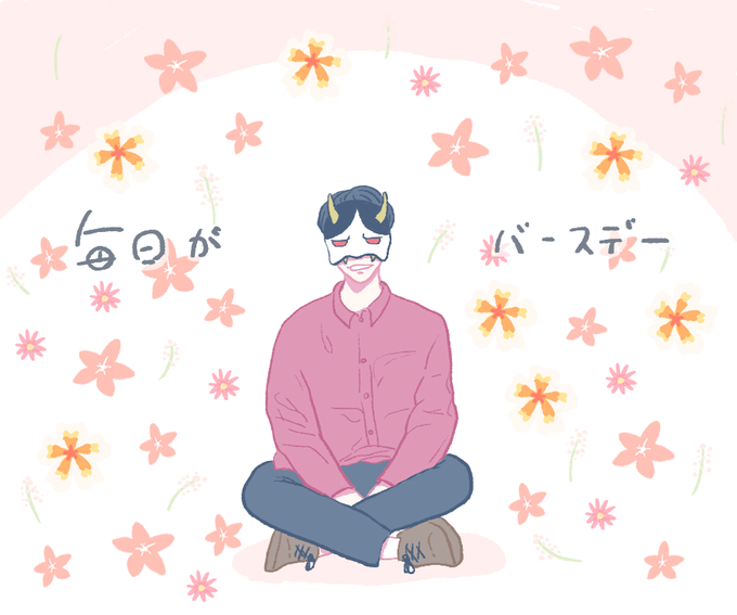 あろまほっとのtwitterイラスト検索結果 古い順 あろまほっとのtwitterイラスト検索結果 古い順