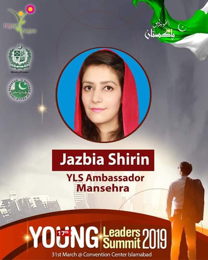 Jazbia_Abbasi's tweet photo. #Lucky2019 💕
#ECOSOC
#ISSRC
#GYP
@UN_Women 
@UNWOMEN4Youth 
@unwomenasia 
@ARYNEWSOFFICIAL https://t.co/4qUS1pXIDU