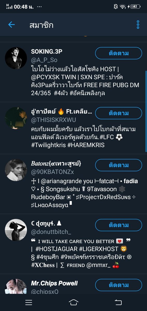 LEO tweet media