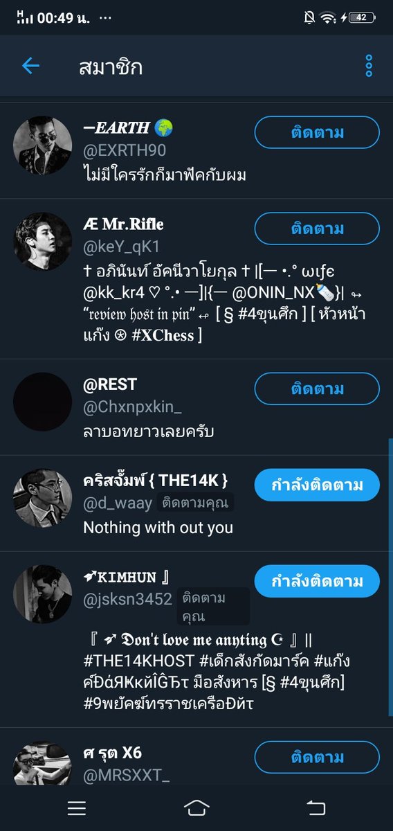 LEO tweet media