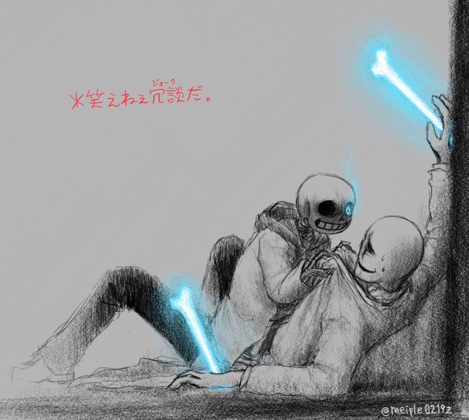 Sansterのtwitterイラスト検索結果 古い順 Sansterのtwitterイラスト検索結果 古い順