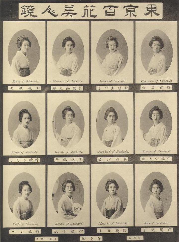 庭野日敬 Twitter Search Twitter