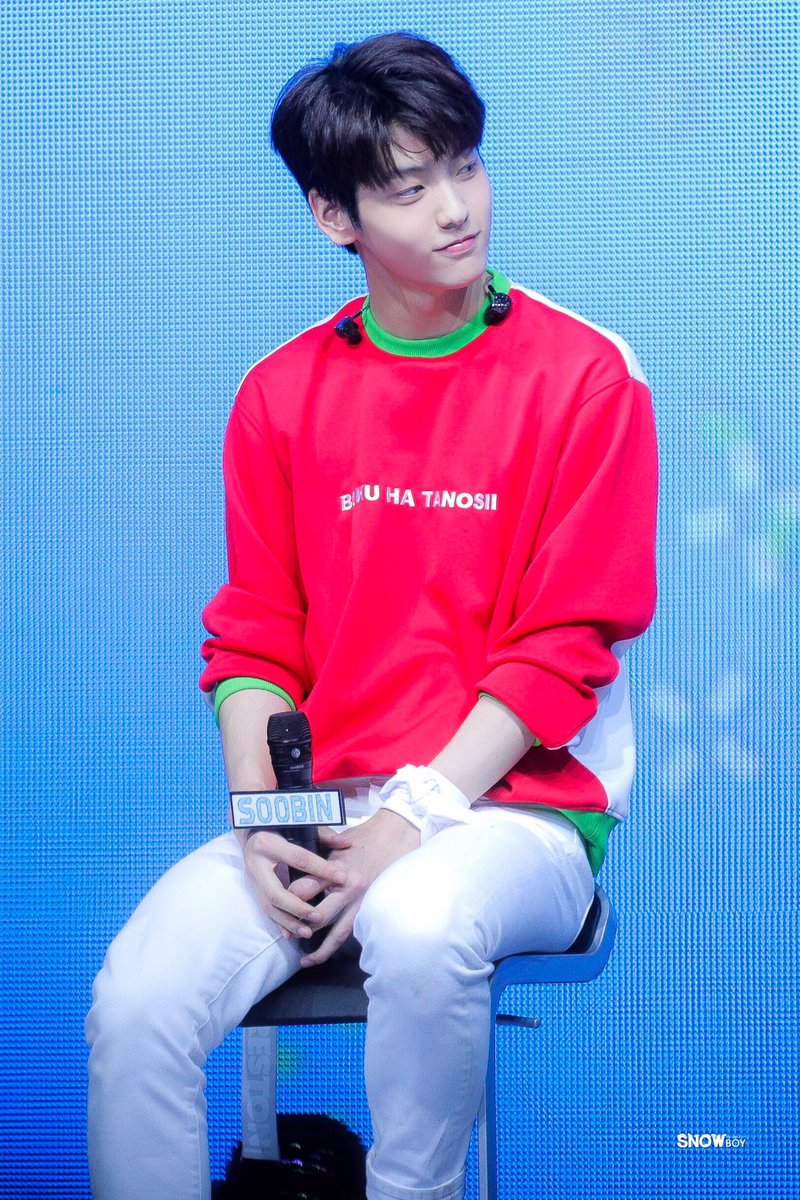 Soobin TXT