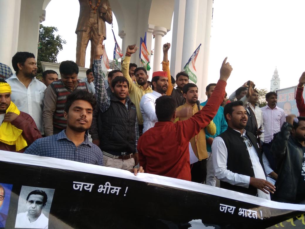 AnkushYadav__'s tweet photo. Today we all #UnitedAgainstHate in Lucknow and Support #BharatBandh
#Against13PointRoster
#SaveReservation 
#SaveDemocracy 
#5MarchBharatBandh https://t.co/qVZkawm7kC