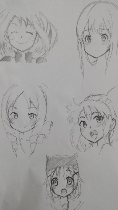 夜更かししすぎた(-_-;)
寝ます💤 