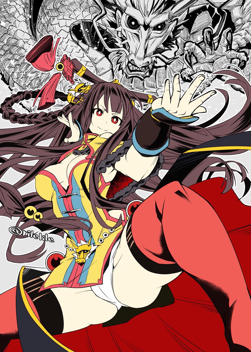 紫禁城さん(途中)
#城プロ絵 