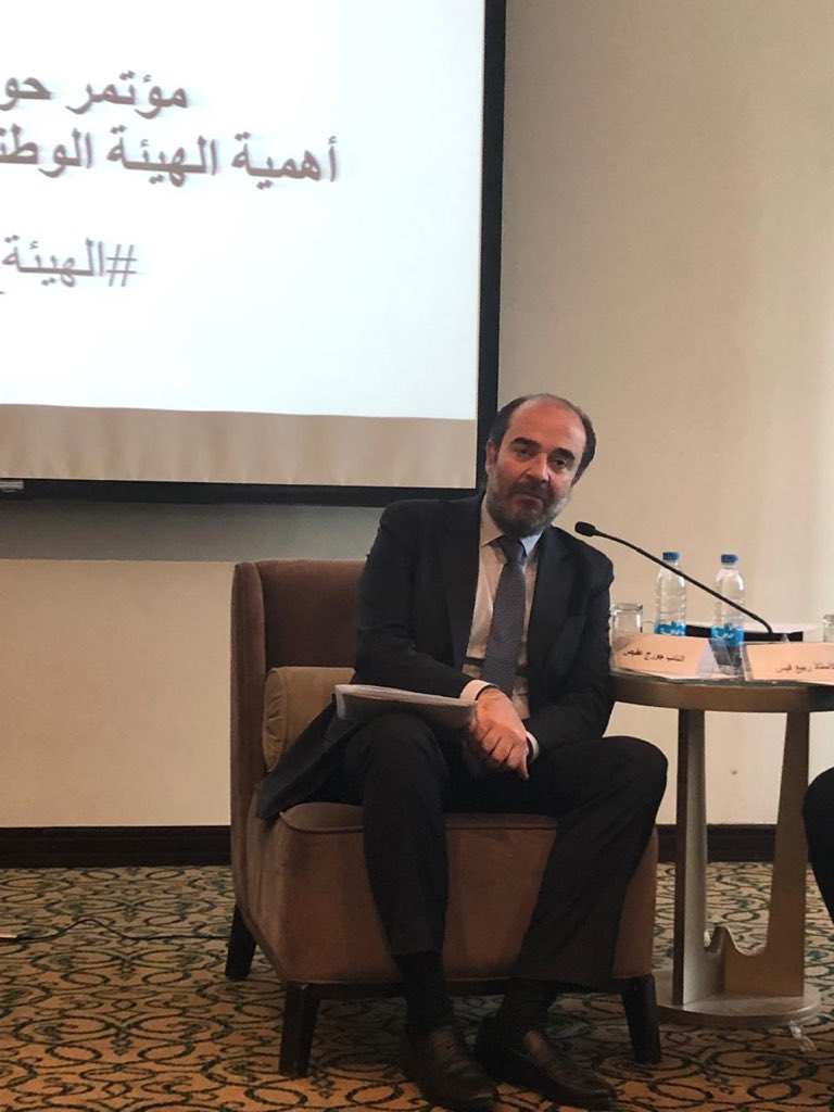 OkaisGeorge's tweet photo. تحديات التشريع ضد الفساد وقراءة نقدية في محتوى وأبعاد اقتراح قانون الهيئة الوطنية لمكافحة الفساد محور نقاش مؤتمر حواري من تنظيم
#baladicap
#infactleb
مع النائب السابق غسان مخيبر، والدكتور أنطوان مسرّة.
اليوم ٥/٣/٢٠١٩ https://t.co/VyYxiFvTPj