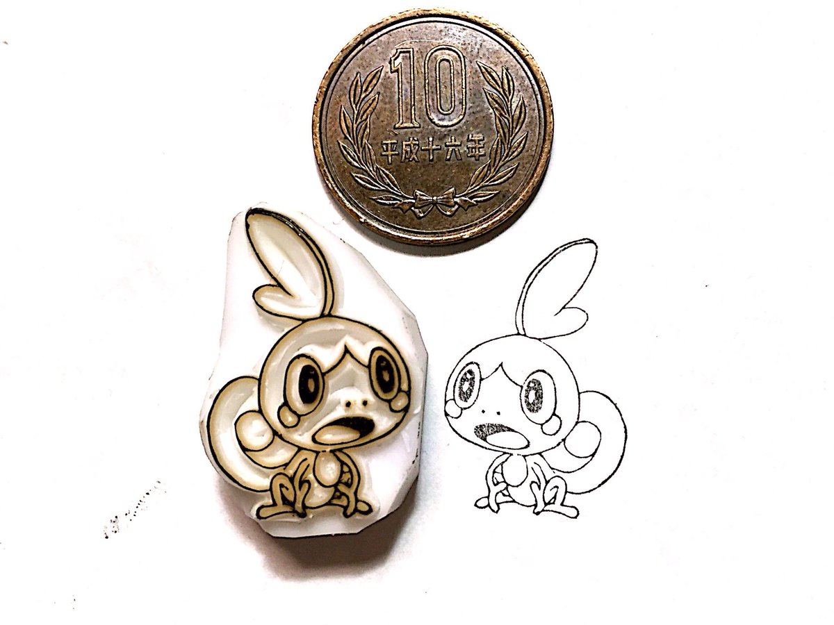 アホップル 812匹目 メッソン彫ったよー 消しゴムはんこ ポケモン ポケモン剣盾 メッソン アホップル 812匹目 メッソン彫ったよー 消しゴムはんこ ポケモン ポケモン剣盾 メッソン
