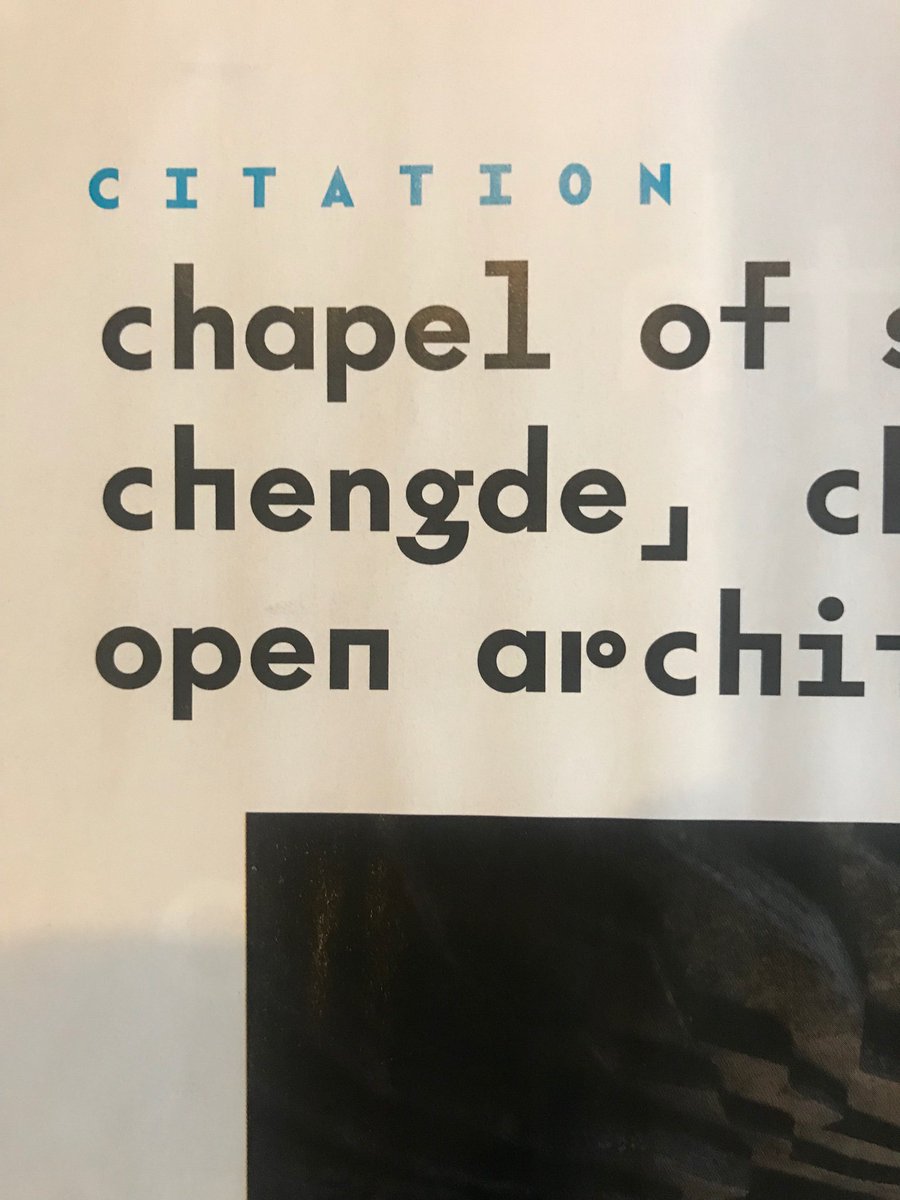 Moe Amaya Design Twitter Anyone Know This Font The G Is So Gangster Was In The Latest Issue Of Architect