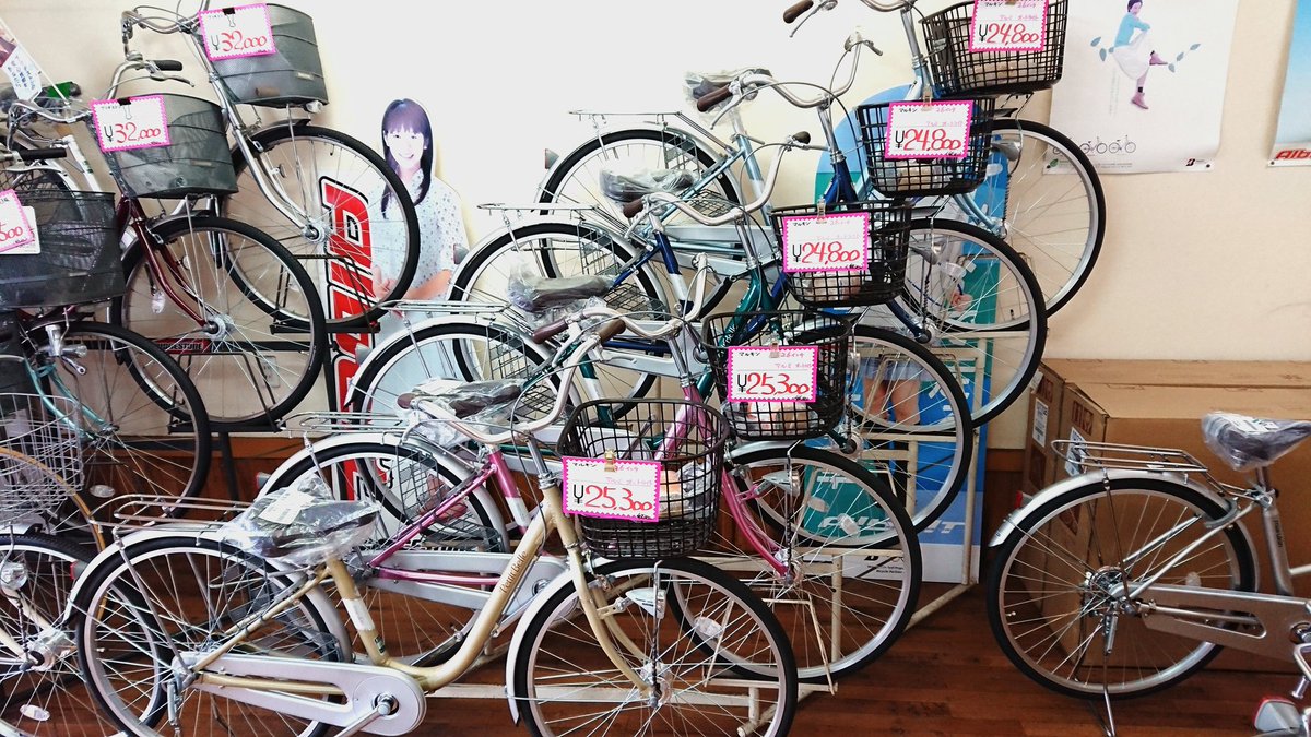 mcs_tanaka's tweet photo. マルキン自転車
軽量アルミフレーム26インチ
オートライト
¥36720を¥24800税込～販売中
#マルキン自転車 #自転車 #川越自転車屋 #プチベル #アルミフレーム #オー��ライト #川越田中商会 https://t.co/jSQeAKhpzu