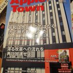 ツイートに含まれる画像