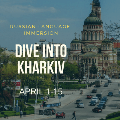 eesabroad's tweet photo. Explore #Kharkiv. Get immersed in the culture with EESA’s Russian language immersion program on April 1-15, or during the summer for sessions of two, four or eight weeks in June and July.
#studyabroad #EESA #eesabroad #HiddenGemOfStudyAbroad #Ukraine #travel #Europe #University. https://t.co/kSy3mO6RNK