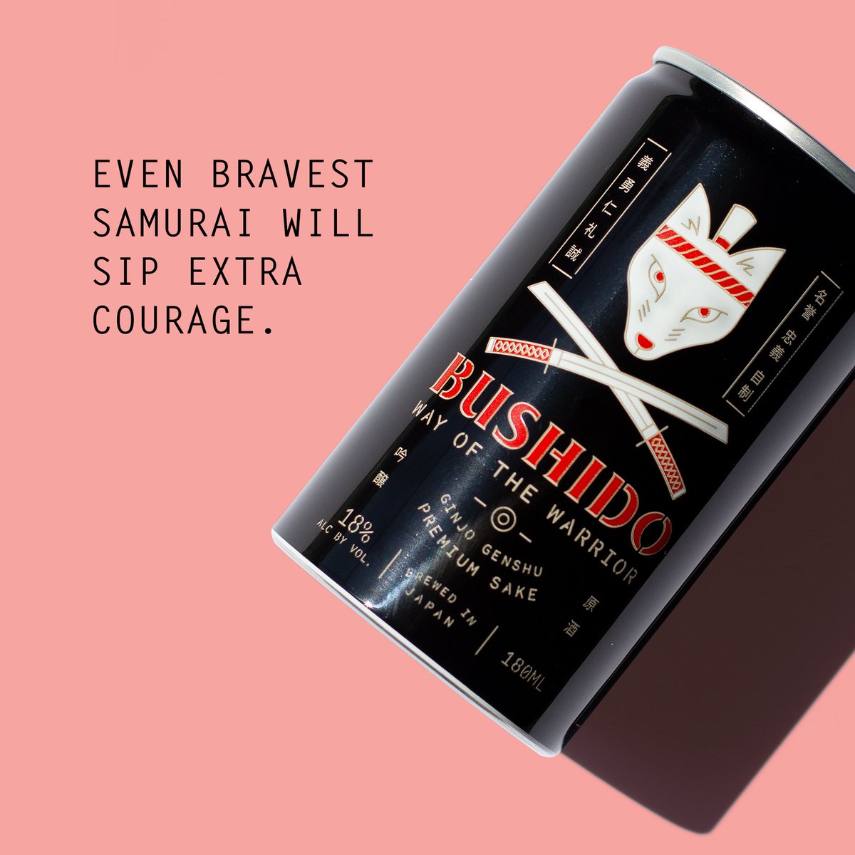 BushidoSake's tweet photo. Did you know Bushido is the name for the ancient code of moral values for Japanese samurai? @BushidoSake is a premium grade sake brewed by the prestigious Kizakura brewery in Kyoto (the birthplace of sake) - bringing tradition to you (in a can) #samurai #sake #japan #education https://t.co/Q9FkVhTcW4