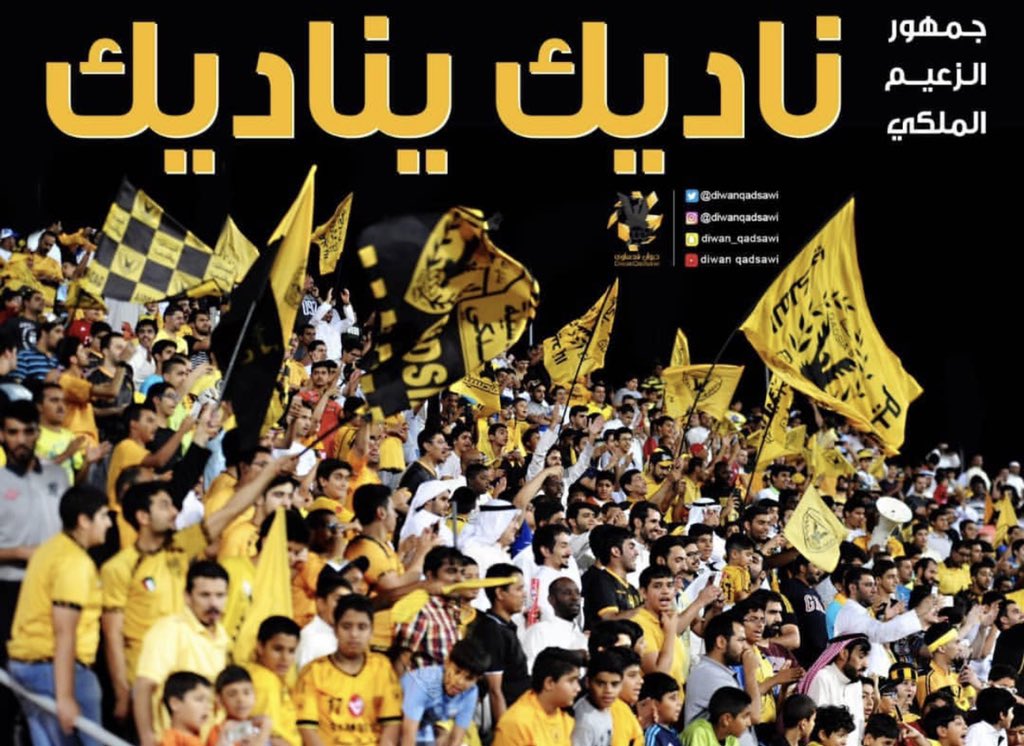 ali_karam99's tweet photo. معاك_يالأصفر 💛💛 https://t.co/va9HTriVzk