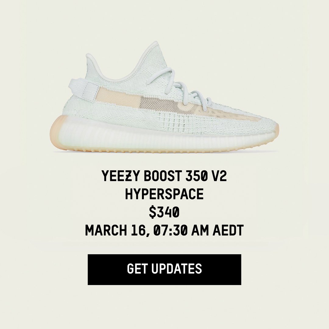 yeezy march 16 2019