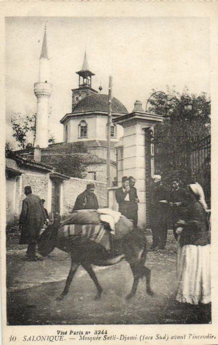 Saatli Mosque, Selanik (Thessaloniki) GreeceAn 18th Century Ottoman mosque built by Selim Paşa. It was burned down, together with much of the Turkish and Jewis quarter of Salonika, in August 1917