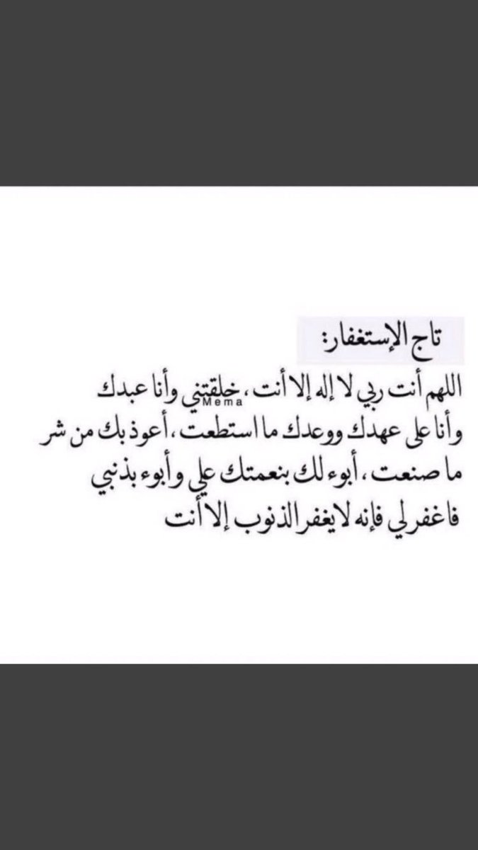 qpamn2's tweet photo. لعلها تنير قبرها❤️. https://t.co/Ewo6ptJ1Iy
