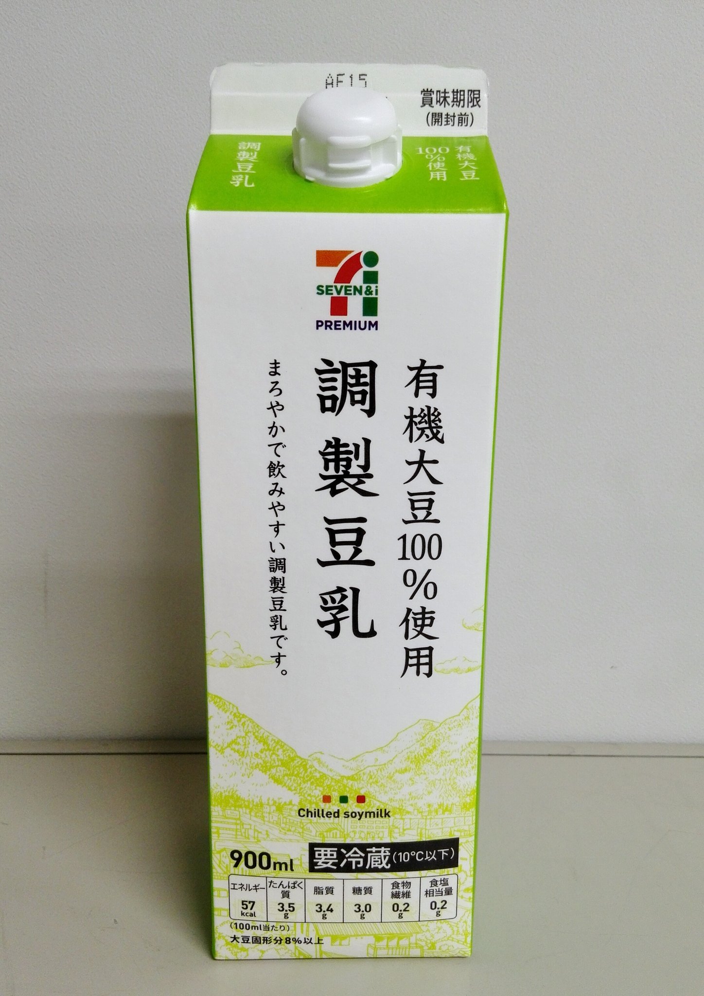 D的生活にどこまでなじめるか Kgzxwuymeltuw4p Twitter