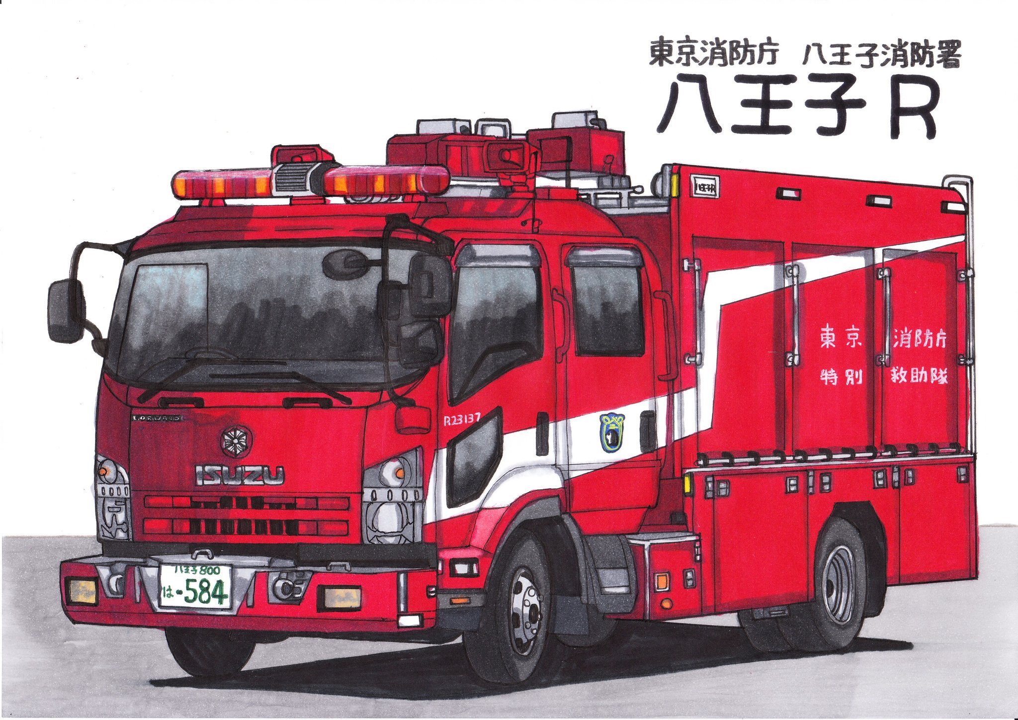 【中古】消防自動車 (カラーブックス 728)／いのうえ こーいち (著)、諸河 久 (写真)／保育社 Amazon.co.jp: 消防自動車 (カラーブックス 728) : いのうえ こ