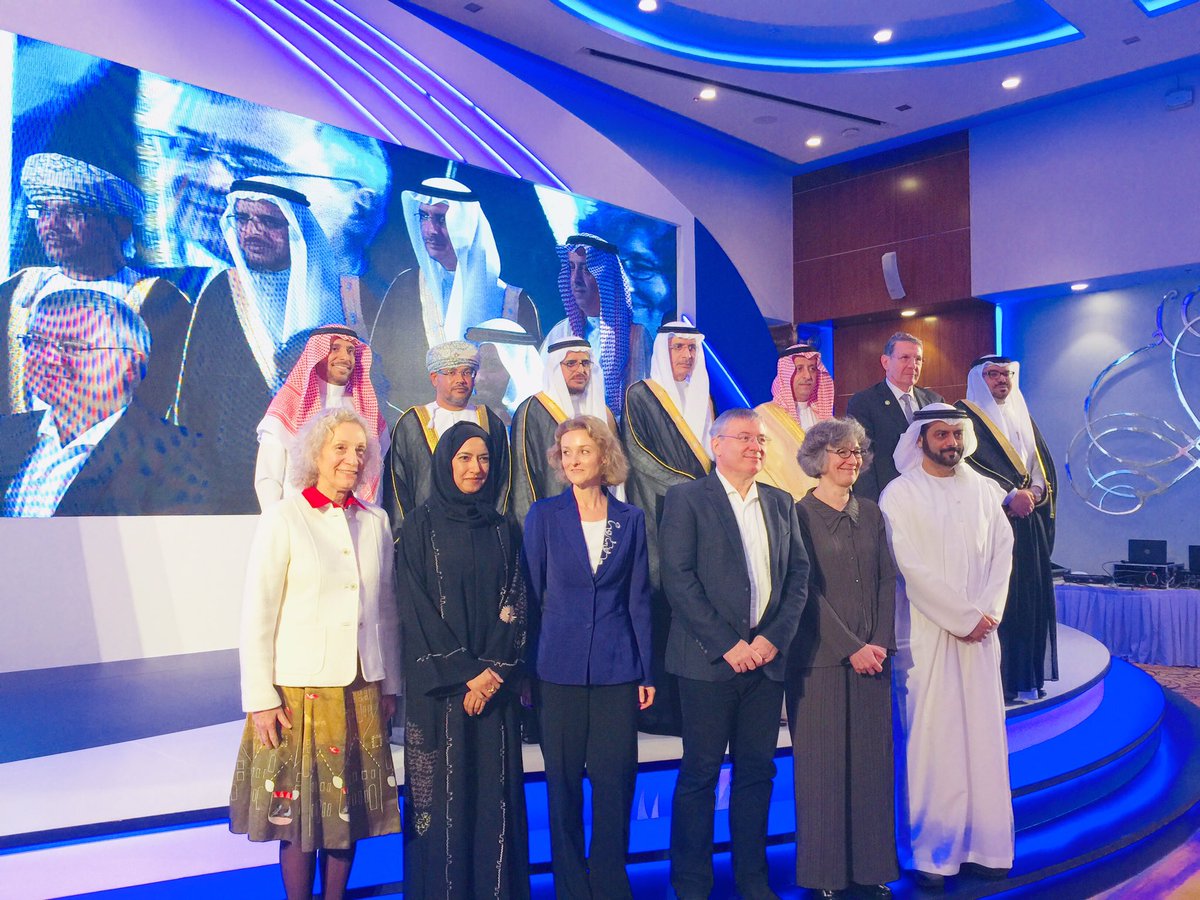 ICIGE 2019 tweet media
