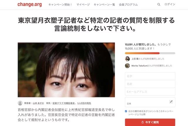 望月イソ子 Twitter Search 望月イソ子 Twitter Search