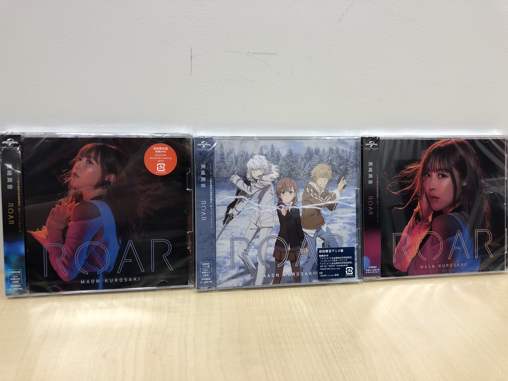 とあるプロジェクト公式 本日発売 新opテーマcd 黒崎真音 Roar 本日発売です とある魔術の 禁書目録 ノンクレジット新オープニング映像や とある魔術の禁書目録 Mv For Roar 特別編集映像 など豪華特典盛りだくさんです T